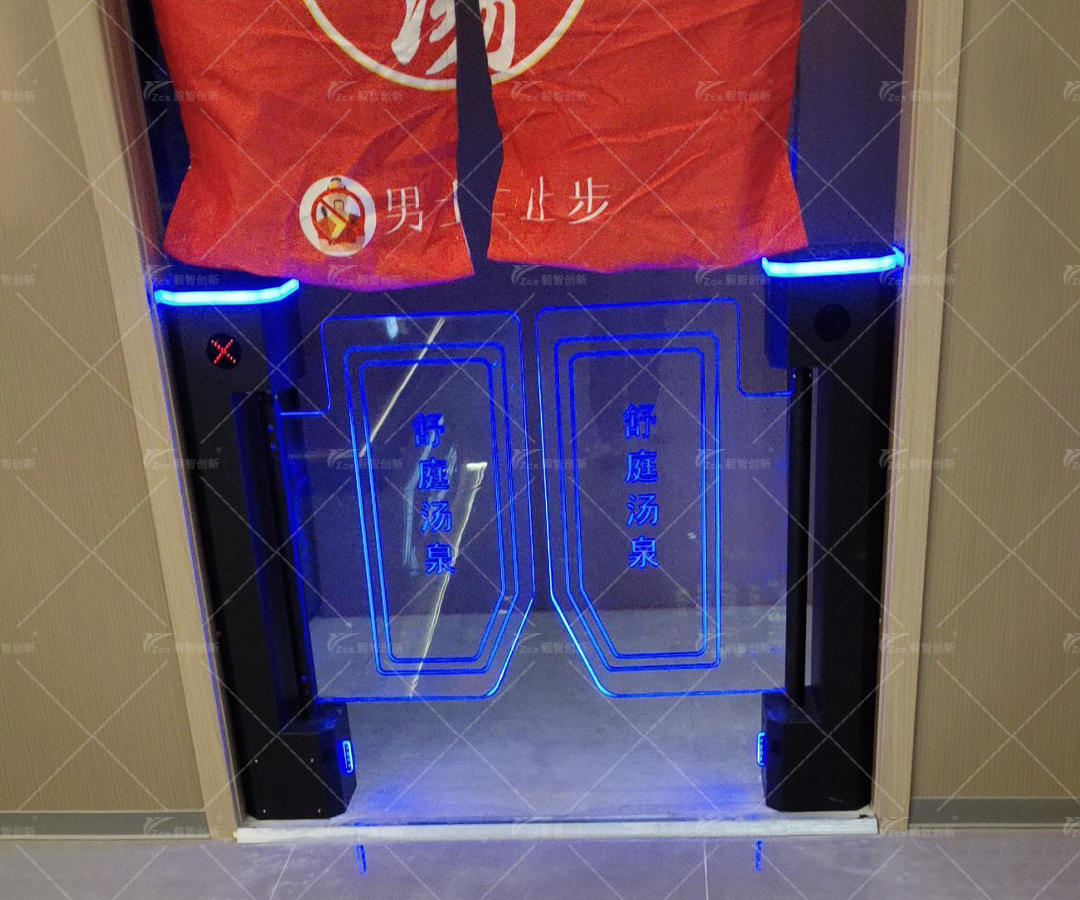 立式擺閘安裝